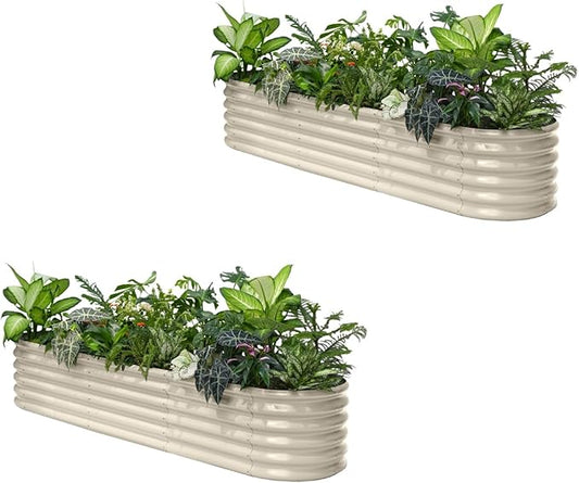 2-Pack Galvanized Raised Garden Bed 8x2x1.5 ft, 17" Tall Planter Boxes Outdoor, Zn-Al-Mg Metal Raised Beds for Gardening Herb Fruit Vegetable, Modular Flower Bed for Outdoor Plants-Sand Beige
