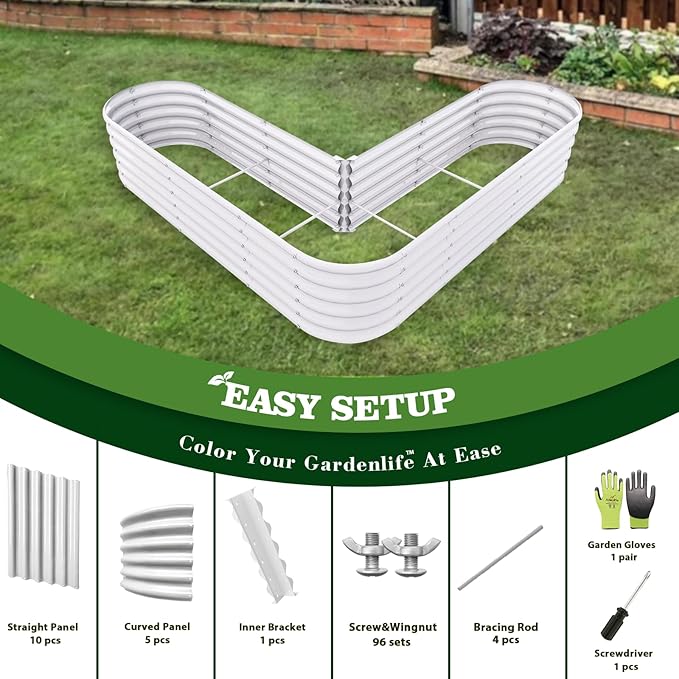 A ANLEOLIFE 2 Set Heart-Shaped Galvanized Raised Garden Beds Outdoor,81x81x18in Large Metal Planter Box for Planting Vegetables Flowers Herb, Anti-Rust & Easy-Setup, Antique White