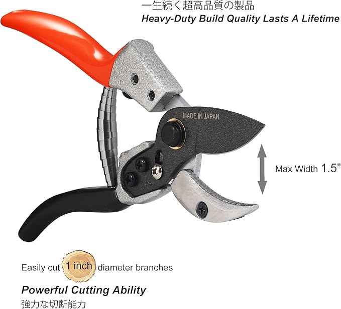 TONMA Anvil Pruning Shears [Made in Japan] Professional 8 Inch Heavy Duty Garden Shears Secateurs with Ergonomic Handle, Hand Pruners Gardening Hedge Trimmer Branch Clippers for Plants