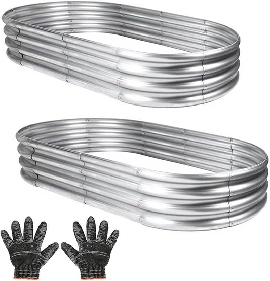 Galvanized Garden Bed kit for Vegetables/Herbs/Flowers (2PCS 4X2X1)