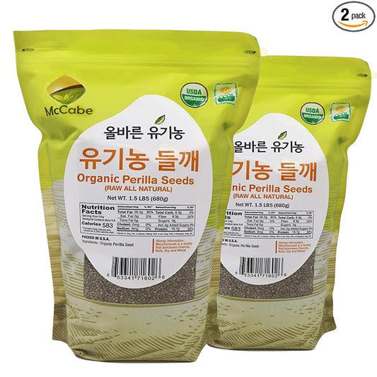 McCabe Organic Raw Perilla Seeds -USDA and CCOF Certified Organic | Packed in USA | 1.5 Lbs Pack of 2