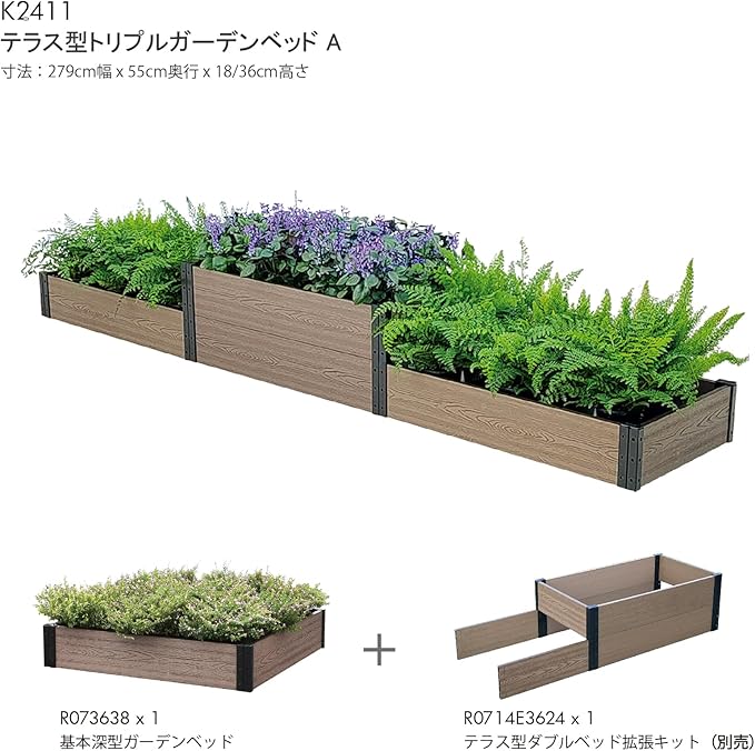 Everbloom Essential Raised Garden Bed, 36"x38"x7",Composite Wood Plastic Planter Box Outdoor, Easy Assembly Brown Rectangle Planter for Vegetables Flowers Herbs,Backyard/Patio/Gardener